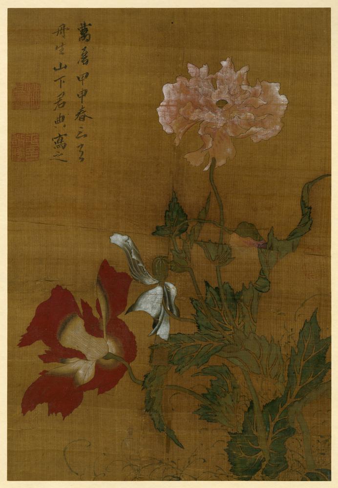 图片[1]-painting BM-1896-0511-0.15.2-China Archive